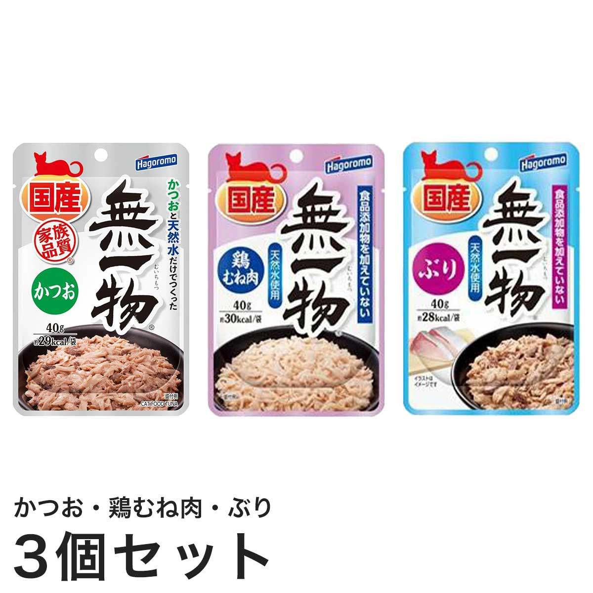 �ڿ�����١ۤϤ�����ա��� ̵��ʪ�ѥ��� 3�ĥ��å� ���Ĥ� �ܤ���� �֤� 40g ����åȥա��� ǭ �����åȥա��� ǭ�� ���� �� �ե졼�� ��� ����...