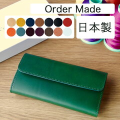 https://thumbnail.image.rakuten.co.jp/@0_mall/cxcleather/cabinet/item/longwallet/mitsuoributtelo/imgrc0075092602.jpg