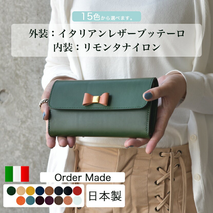楽天市場】リボン ノーブランド 長財布の通販 楽天市場】リボン ノーブランド 長財布の通販