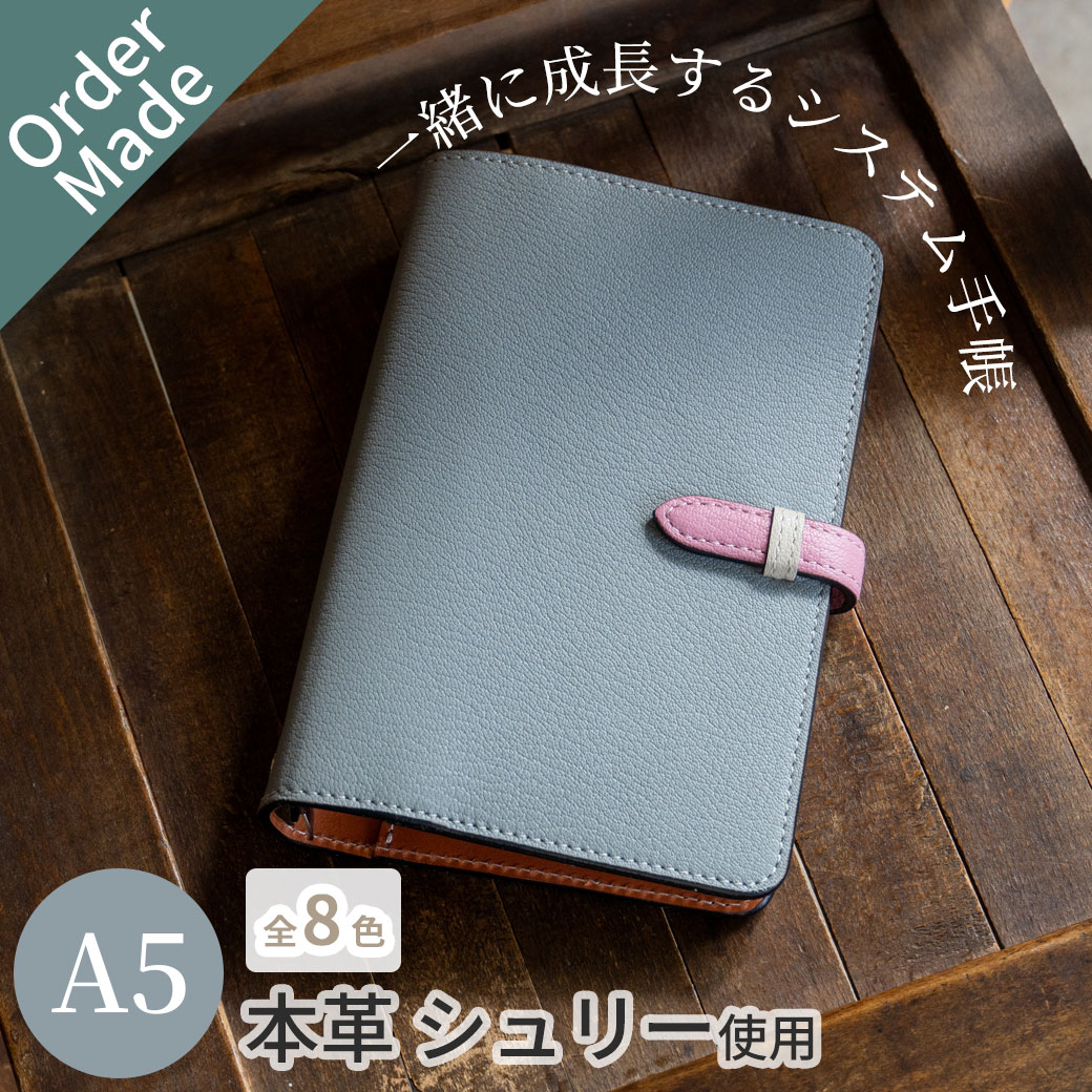楽天市場】ティファニー（手帳・ノート・紙製品｜文房具・事務用品