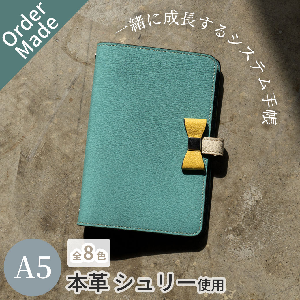 楽天市場】ティファニー（手帳・ノート・紙製品｜文房具・事務用品