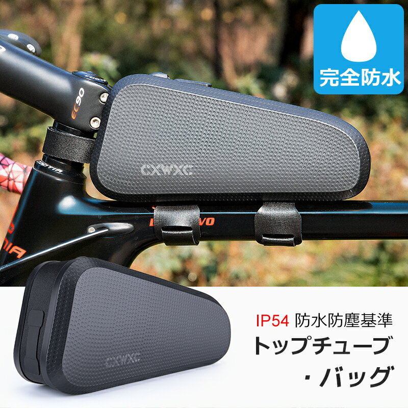 ブルックス SCAPE SEAT BAG （スケープシートバッグ） BROOKS