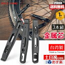 BIKE HAND 自転車用 タイヤレバー 3本組 パンク修理（YC-305D）