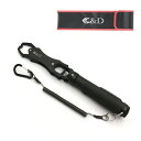 フィッシュグリップ black ボガグリップ 魚掴み フィシングスケール 釣り シーバス バス釣り ルアー釣り