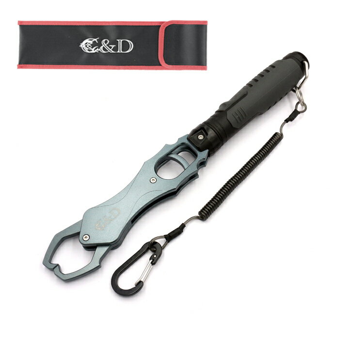 フィッシュグリップ 青物 グレー 釣り道具 魚掴み器 ルアー 魚ばさみ バス釣り 釣り フィッシュグスケール スーパーセール 期間限定