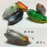 送料無料フロッグルアーカエルバス釣り雷魚蛙釣り餌トップウォーター雷魚釣り雷ガエル疑似餌ソフトルアーセット5個入り