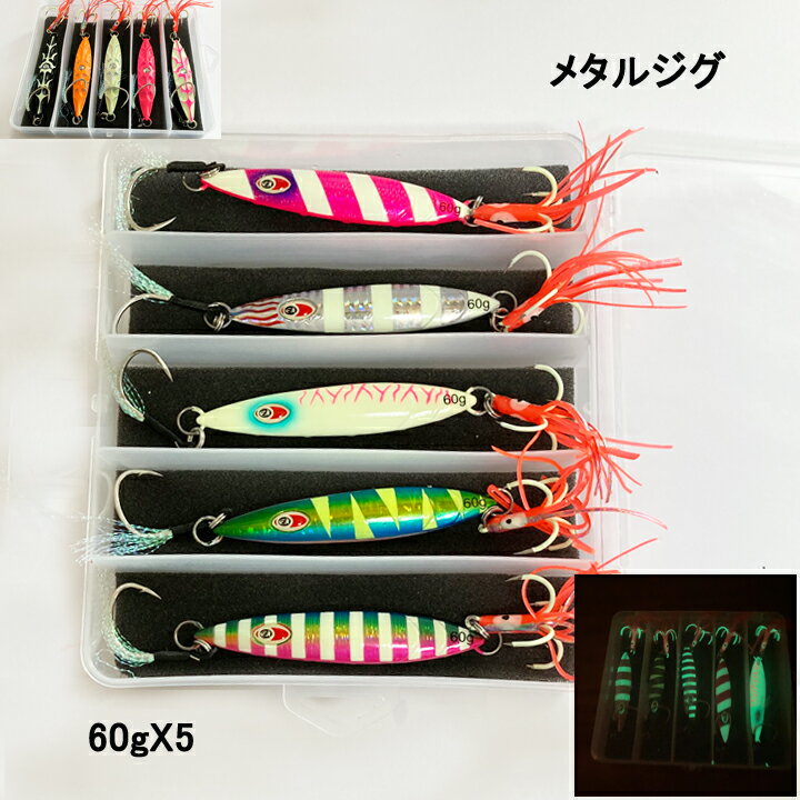 ᥿른 60g 5ĥå  եåդ եå ʪ Х ҥ ޥ եåȥեå   åե...