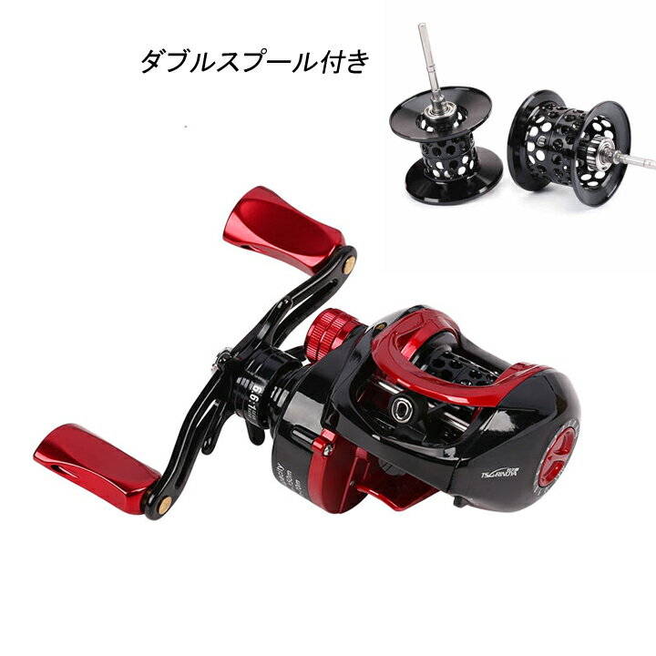 リール ベイトリール 4kg対応 浅溝シャロースプール付き 小型10軸 耐腐食性金属フレーム ルアー 釣り シーバス バス釣り