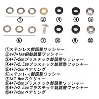 【送料無料】アブ/ダイワ/シマノ用多彩系カスタムリールハンドルノブ2個セット代引き送料別【500円】、沖縄県・離島代引き一律【2000円】