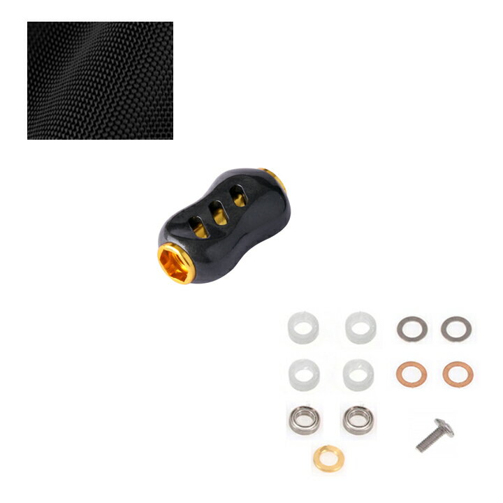 リールハンドルノブ ダイワ シマノ 1個セット(黒金) カーボン製グリップ カスタム リールパーツ 釣り ルアー 交換 リール パーツ スピニングリール ベイト...