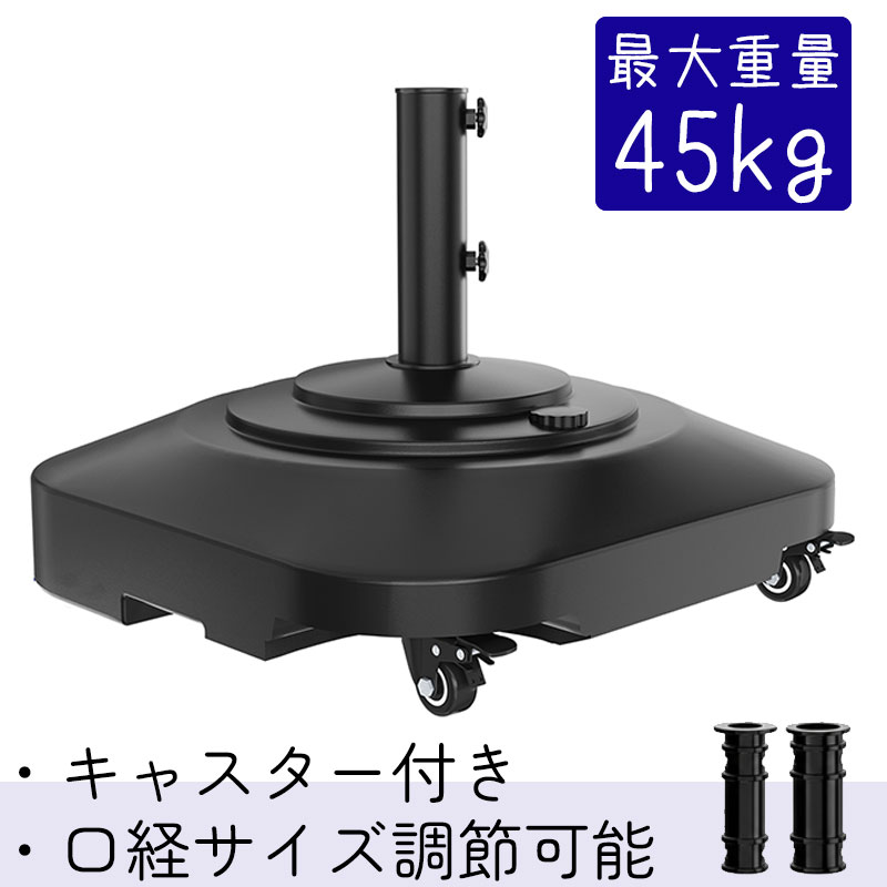 商品画像2