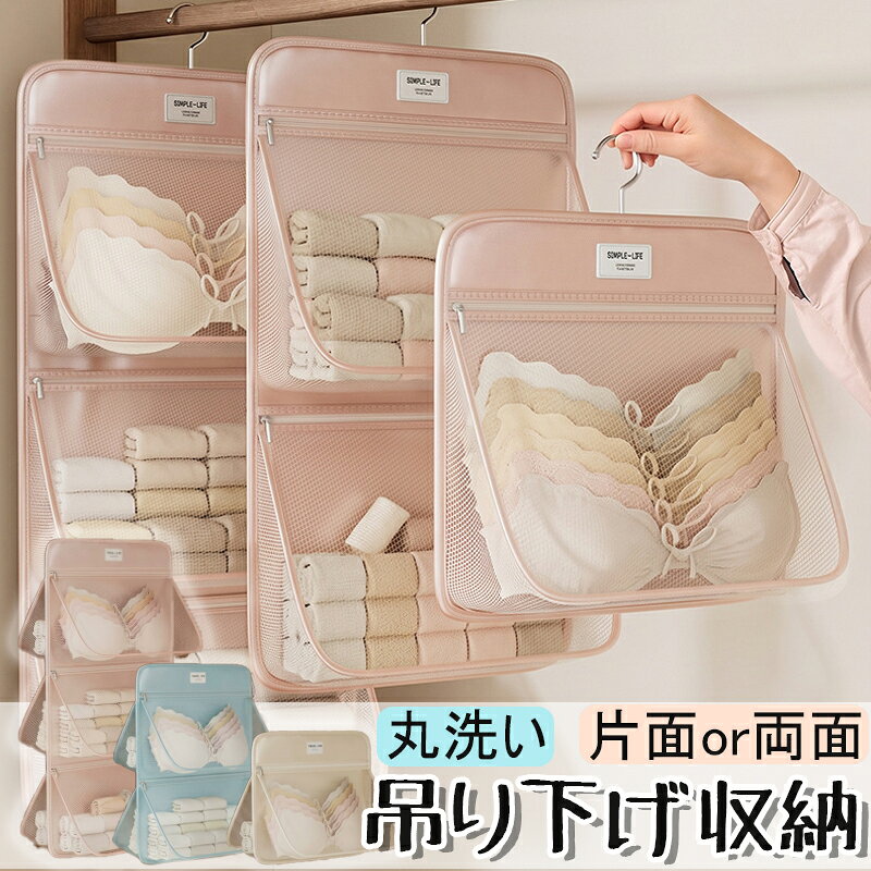 楽天市場】ハンガーラック 2段（カラーベージュ）（収納用品｜生活雑貨