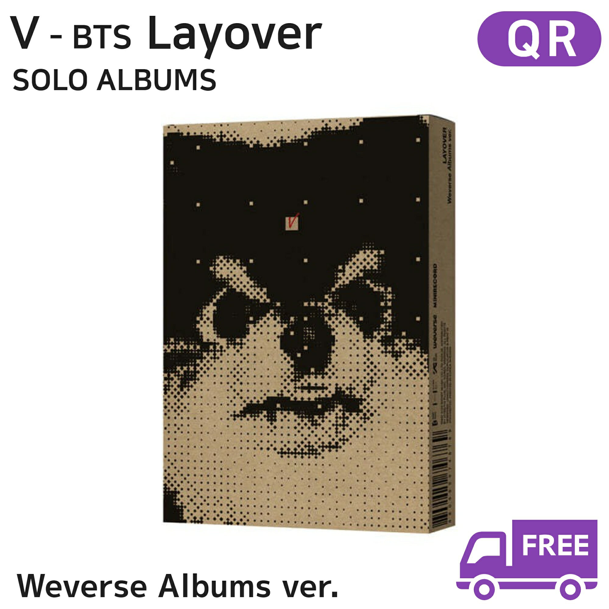 ＼送料無料／BTS V SOLO ALBUM-Layover (Weverse Albums ver.) - 9月8日韓国発売 防弾少年団 韓国音楽チャート反映 KPOP ヴィテテ HYBE