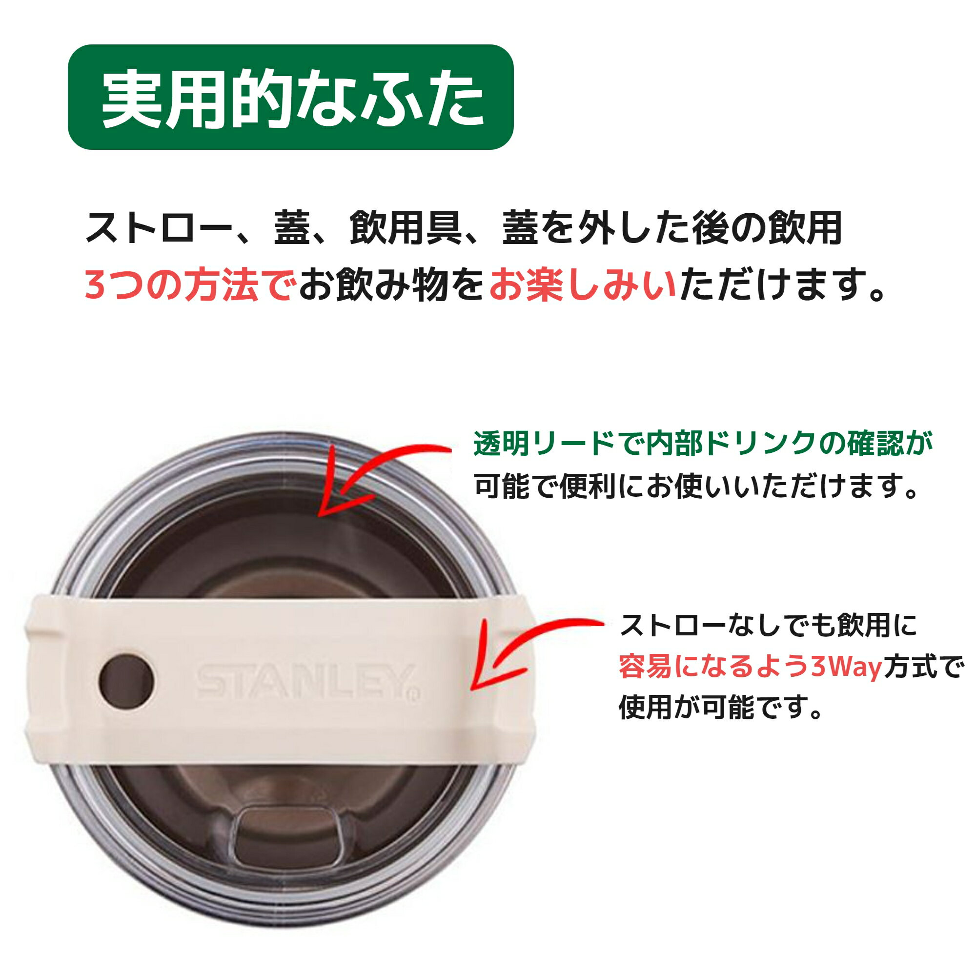 ＼ 送料無料 ／ スターバックス·スタンレー タンブラー スタンレー ストロータンブラーDT591ml 水筒 STARBUCKS 保温保冷 タンブラー/人気タンブラー プレゼント 11種類 多様なカラー