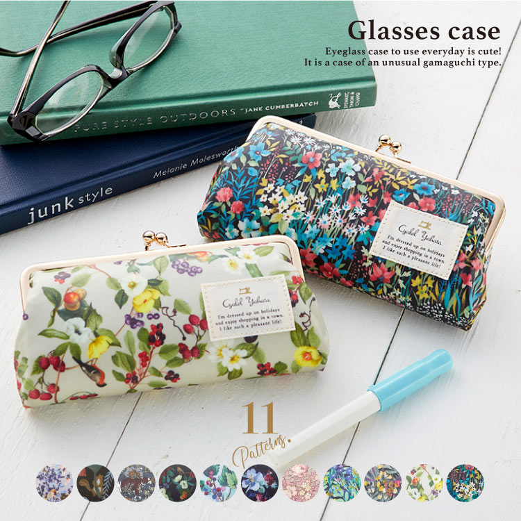 LC 花柄 がま口メガネケース / 眼鏡ケース サングラスケース レディース かわいい 花柄 おしゃれ ソフトケース 老眼鏡ケース ガマグチ がまぐち ギフト プレゼント お祝い トラベルポーチ バレンタインデー ホワイトデー 新生活