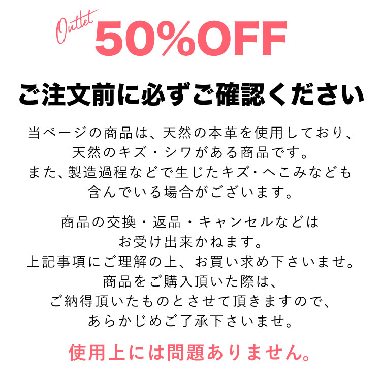 【送料無料・アウトレット】本革 お財布 ショルダーバッグ 日本製 ポシェット ウォレットショルダー 旅行バッグ レディース 斜めがけ 旅行 軽量 スマホポシェット バレンタインデー ホワイトデー 新生活格安通販　バレンタイン　人気　ランキング