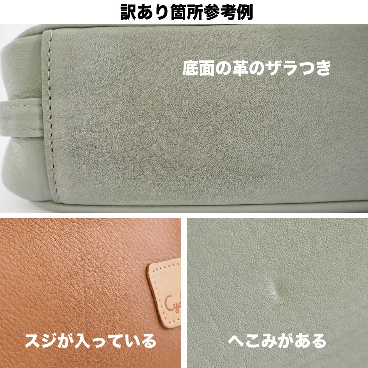 【送料無料・アウトレット】本革 お財布 ショルダーバッグ 日本製 ポシェット ウォレットショルダー 旅行バッグ レディース 斜めがけ 旅行 軽量 スマホポシェット バレンタインデー ホワイトデー 新生活格安通販　バレンタイン　人気　ランキング