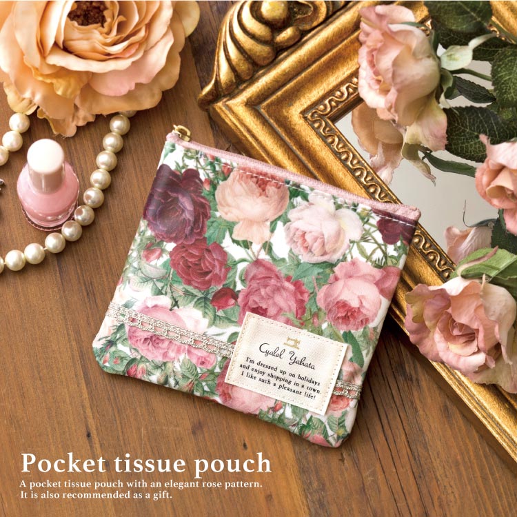 ルドゥーテ ティッシュポーチ ティッシュケース ティッシュカバー コンパクト ミニ 化粧ポーチ メイクポーチ コスメポーチ レディース かわいい 花柄 おしゃれ ギフト プレゼント お祝い 母の日 新生活