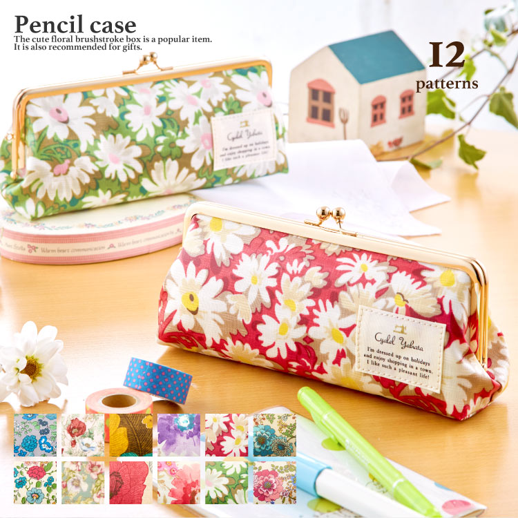 がま口 ペンケース 大容量 おしゃれ 筆箱 ペン入れ かわいい おしゃれ 花柄 社会人 大学生 高校生 中学生 女子 レディース ギフト プレゼント お祝い アソートb バレンタインデー ホワイトデー 新生活格安通販　バレンタイン　人気　ランキング