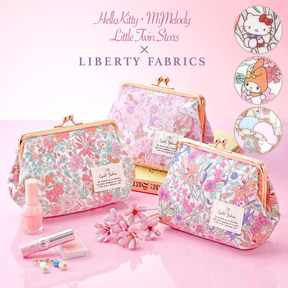 サンリオ 化粧ポーチ ポーチ メイクポーチ がま口 大きめ 自立 大きく開く リバティ ハローキティ マイメロディ リトルツインスターズ キキララ キャラクター クリスマス ギフト 誕生日プレゼント 持ち歩き レディース シャレールヤハタ