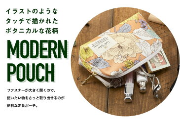 モダンポーチ メモリーララ (グレー・ピンク) / ポーチ 化粧ポーチ メイクポーチ コスメポーチ かわいい 小物入れ おしゃれ 花柄 レディース 機能的 ギフト プレゼント お祝い トラベルポーチ