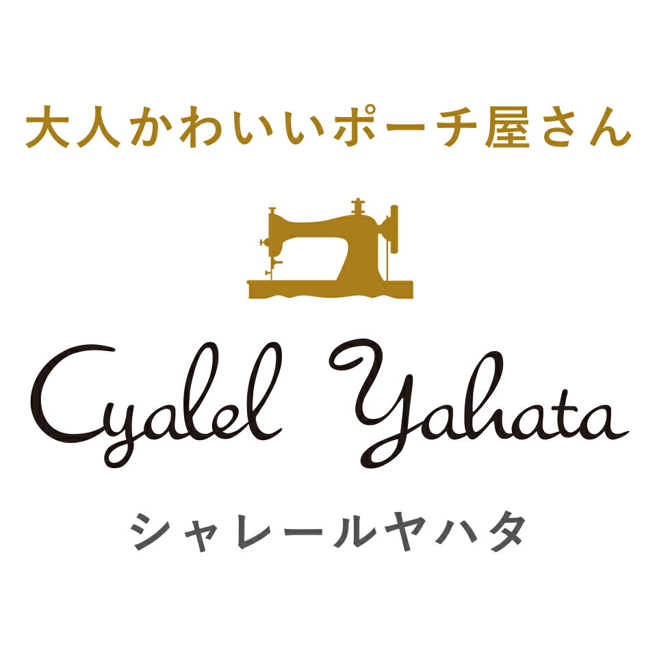 Cyalel Yahata　楽天市場店