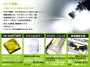 送料無料 LEDフォグランプに 史上最強30w LEDバルブ XT-E端子 H7 H8 HB4 T20 HB3 H11 ホワイト 白 3
