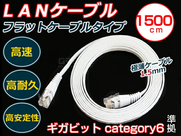 エレコム ELECOM LD-GPA/BU40 ブルー カテゴリー6A対応LANケーブル 40m LDGPABU40