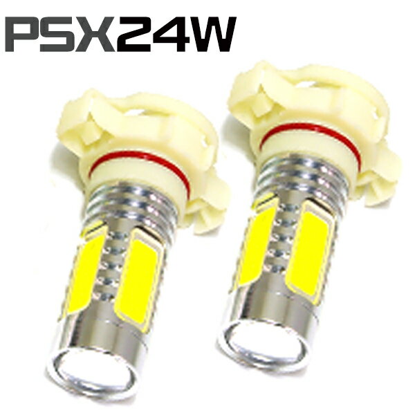 PSX24W LED フォグランプ CREE インプレッサ G スポーツ ハイブリッド WRX STI GP# GJ# 2個 セット ホワイト 白 LEDバルブ 新品