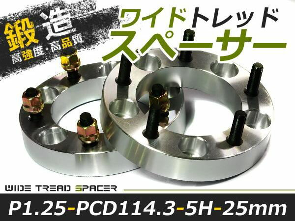スペーサー 2007年以降のKIAセントリー用市場バージョン2ハブセントリックホイールスペーサー15mm Ichiba Version 2 Hubcentric Wheel Spacers 15mm for 2007+ KIA Sentry 【並行輸入品】