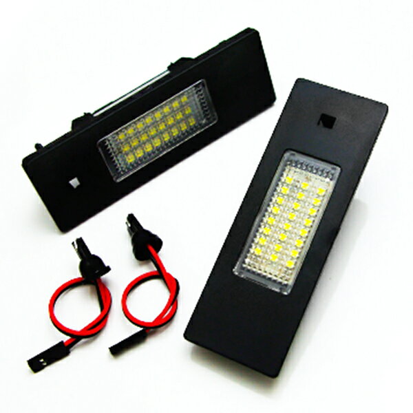 キャンセラー内蔵LED■BMW 1シリーズ E86 ナンバー灯 2個 白 ライセンスランプ ライセンス灯