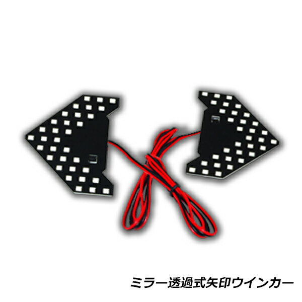 �������󥷥�� ή���LED �ɥ��ߥ顼 LED �����󥫡� ���� 2�� ���å� ��� ���� �����󥫡� 66Ϣ Ϣư ����С� �����