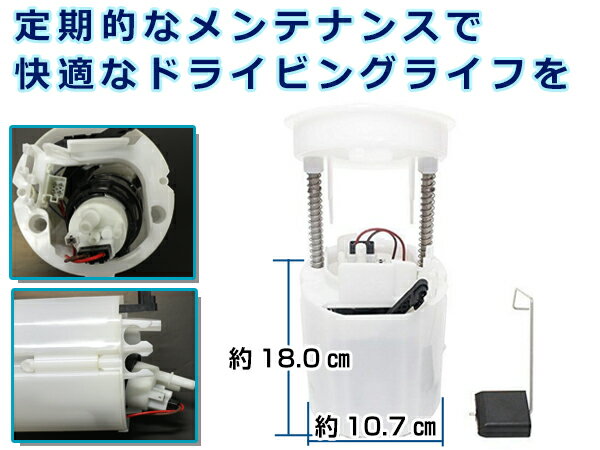 �ե塼����ݥ�� �٥�� W211 E���饹 E350 4MATIC ǳ���ݥ�� �������ݥ�� ���󥸥� ���� 2114701494/2114702994/2114704194