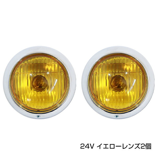 楽天市場】オバ q バンパーの通販