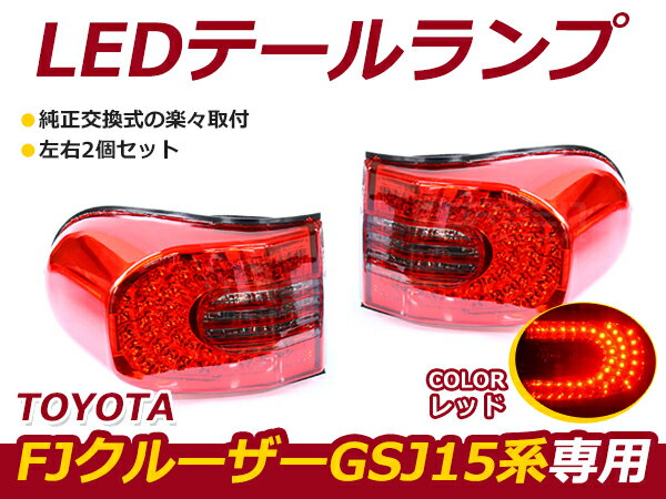 USテールライト KIA 2014-2015 OptimaのためのOEM部品のテール表面の放出ブレーキLED LALD LH 2 PCS OEM Parts Tail Surface Emitting Brake LED Lamp LH 2Pcs for KIA 2014-2015 Optima【並行輸入品】