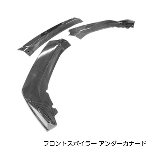 楽天市場】汎用 フロント リップスポイラー（サイドスポイラー｜外装