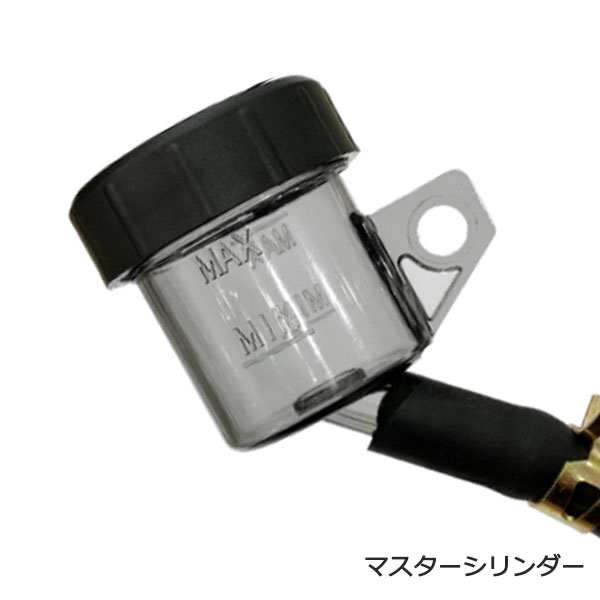 汎用 マスターシリンダー ブレーキフルード リザーブタンク オイルカップ ヤマハ TW200 TW2 ...