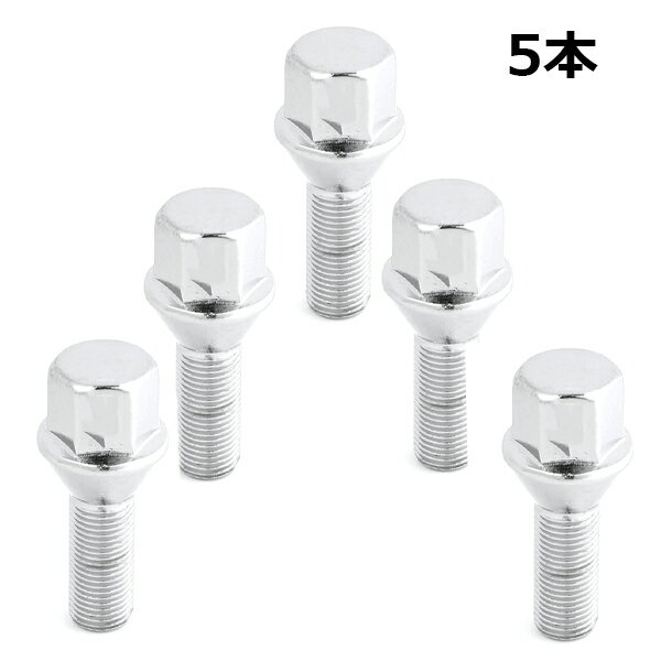 外車用 ラグボルト BMW ベンツ アウディに M14×P1.5 首下30mm R14球面 5本 メッキボルト ホイール スペーサー 交換など