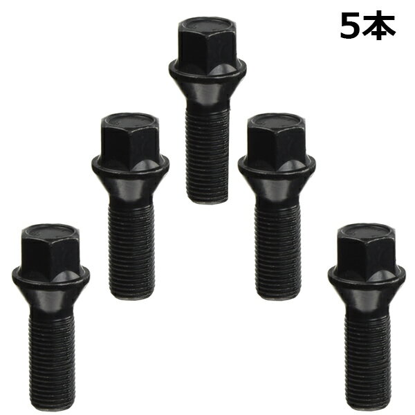 外車用 ラグボルト BMW ベンツ アウディに M14×P1.5 首下25mm 60度 5本 ブラックボルト ホイール スペーサー 交換など