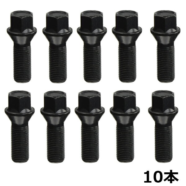外車用 ラグボルト BMW ベンツ アウディに M14×P1.5 首下30mm 60度 10本 ブラックボルト ホイール スペーサー 交換など