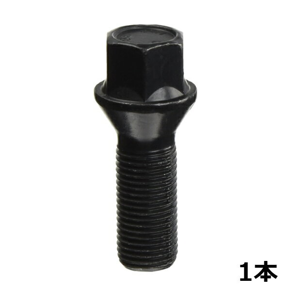 外車用 ラグボルト BMW ベンツ アウディに M14×P1.5 首下65mm 60度 1本 ブラックボルト ホイール スペーサー 交換など