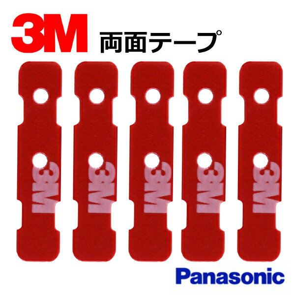 カーナビ フィルムアンテナ 補修用 