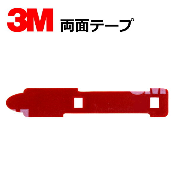 �����ʥ� �ե���ॢ��ƥ� �佤�� ξ�̥ơ��� 1�� Panasonic �ѥʥ��˥å� CN-HW100D �ϥǥ� ü���� ���� 3M ������ ξ�� �ơ���