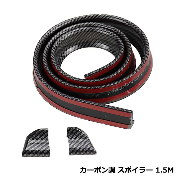 MEC Design BENZ E C207/A207 Rear Diffuser With AMG Rear Bumper Black Carbon (Carbon Finish)