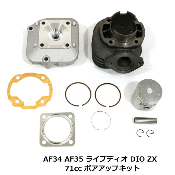 beb-012-g.jpg