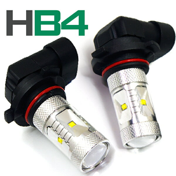 LED フォグランプ HB4 アルテッツァ GXE10/SXE10系 トヨタ アルミヒートシンク ホワイト 白 2個セット 6000K XT-E端子 LEDバルブ 汎用