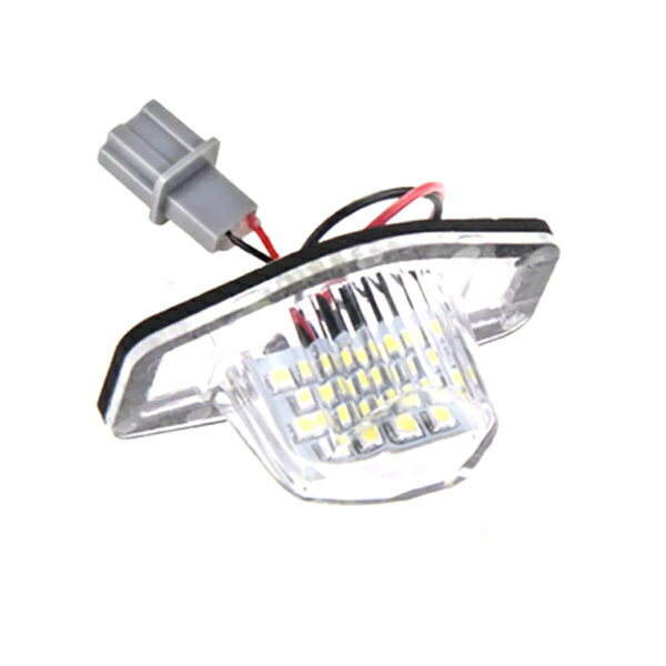 LED ナンバー灯 ライセンスランプ 1個 ホンダ エリシオン RR1 RR2 RR3 RR4 RR5 RR6 キャンセラー 内蔵 球切れ 警告灯 抵抗 リア ユニット