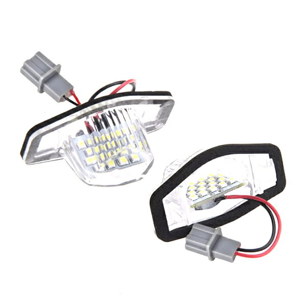 LED ナンバー灯 ライセンスランプ 2個 ホンダ エリシオン RR1 RR2 RR3 RR4 RR5 RR6 キャンセラー 内蔵 球切れ 警告灯 抵抗 ホワイト リア