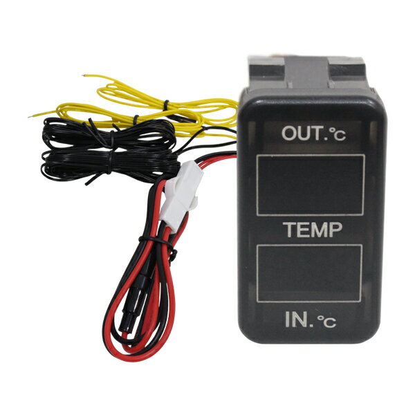 LED ダブルサーモメーター 温度計 トヨタ ファンカーゴ NCP20系 車載 車用 寒暖計 スイッチホール 増設 トヨタBタイプ マイナス表示 車内