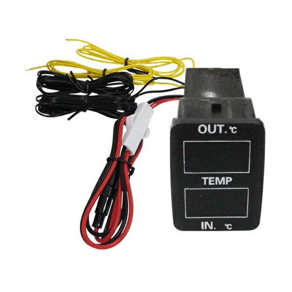 LED ダブルサーモメーター 温度計 日産 ノート E12 車載 車用 寒暖計 スイッチホール 増設 日産Bタイプ..